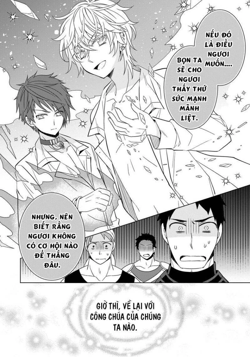 Tensei Oujo Wa Kyou Mo Hata Wo Tatakioru Chapter 11 - 25