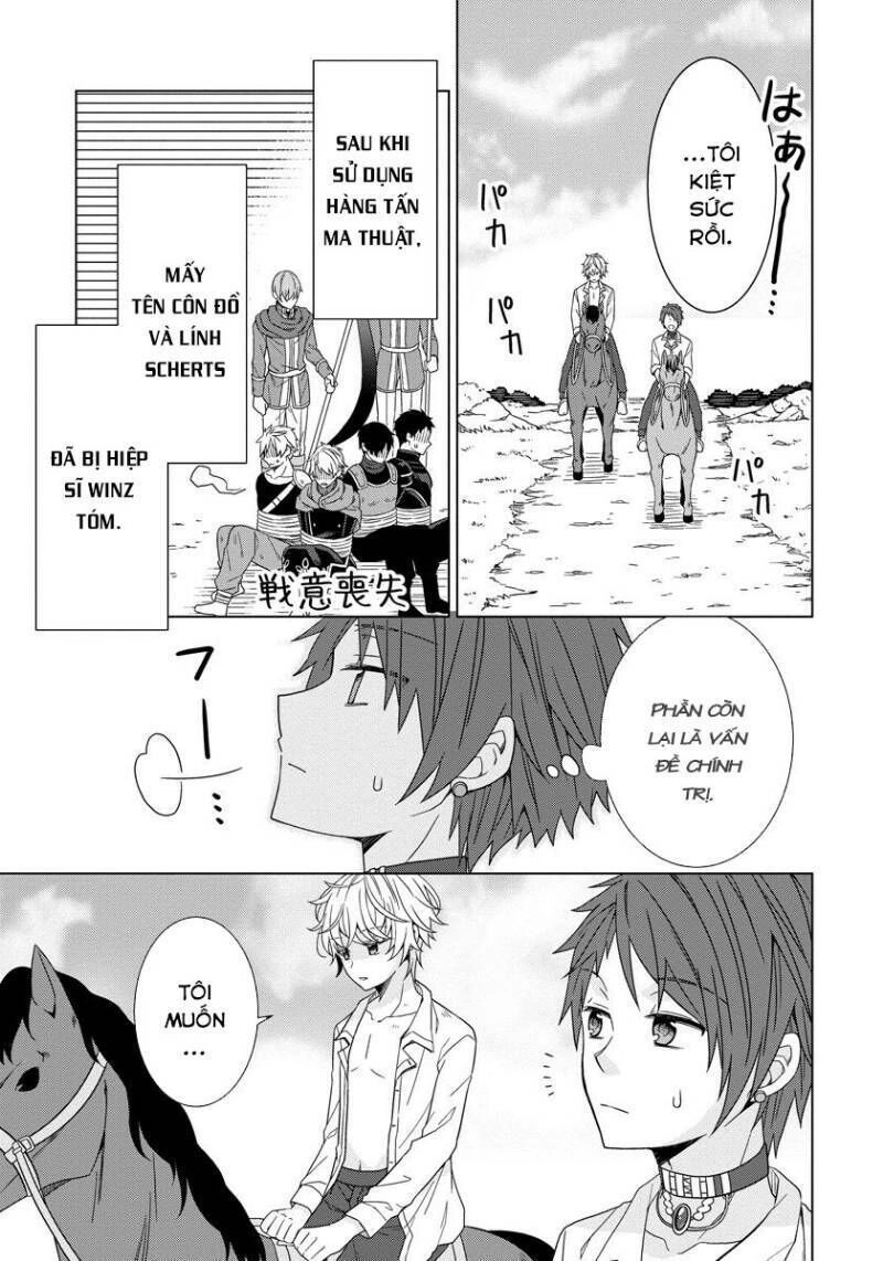 Tensei Oujo Wa Kyou Mo Hata Wo Tatakioru Chapter 12 - 14