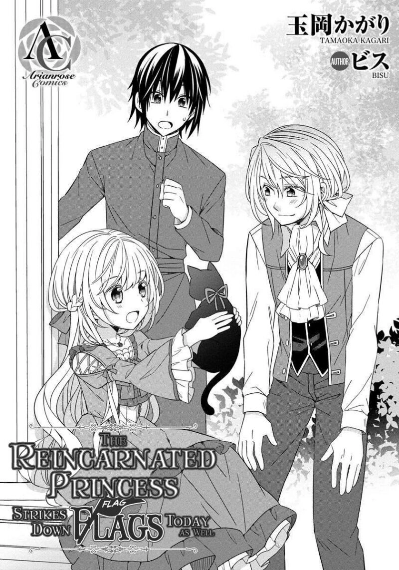 Tensei Oujo Wa Kyou Mo Hata Wo Tatakioru Chapter 15 - 3