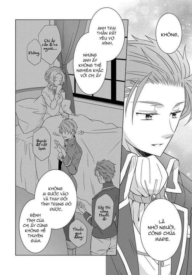 Tensei Oujo Wa Kyou Mo Hata Wo Tatakioru Chapter 18 - 17