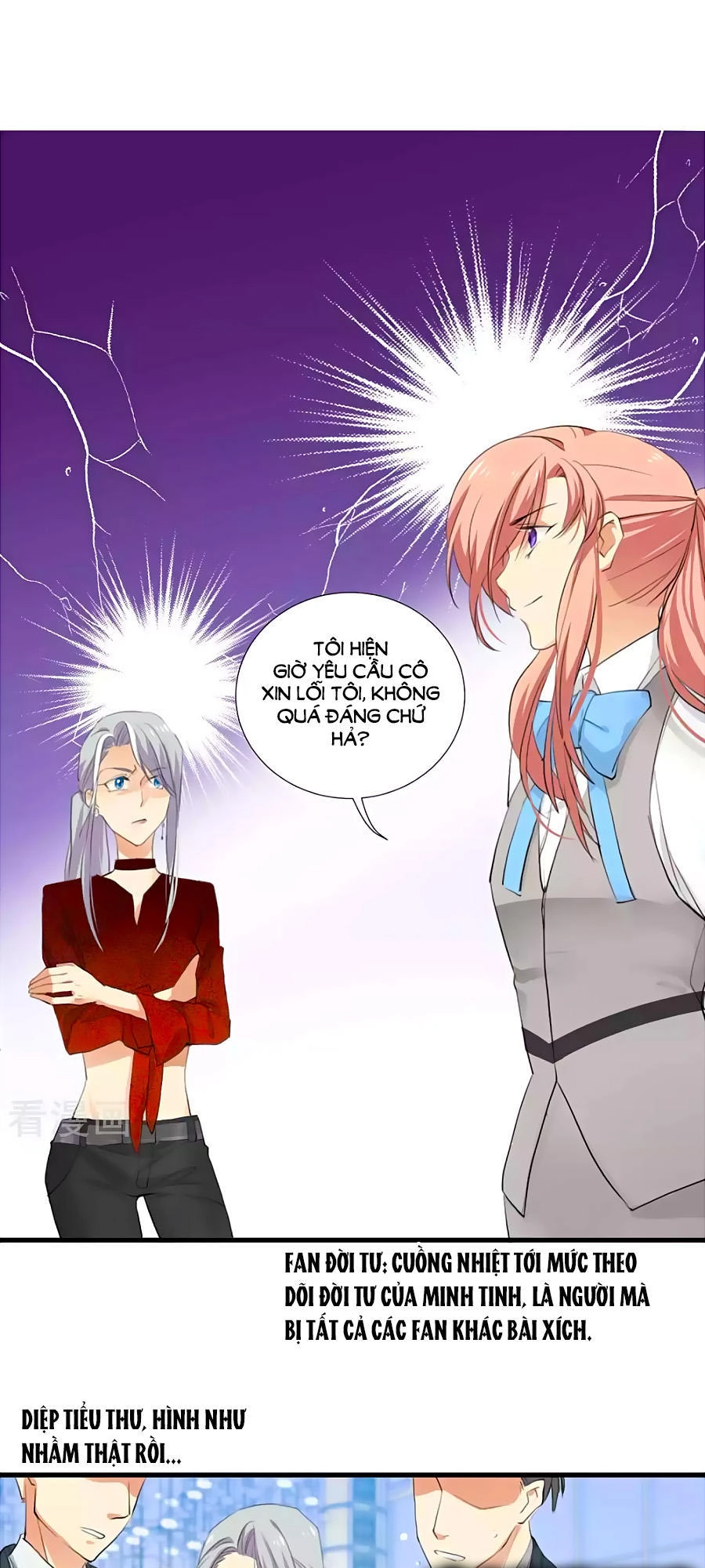 Tửu Điếm Nữ Vương Chapter 3 - 8