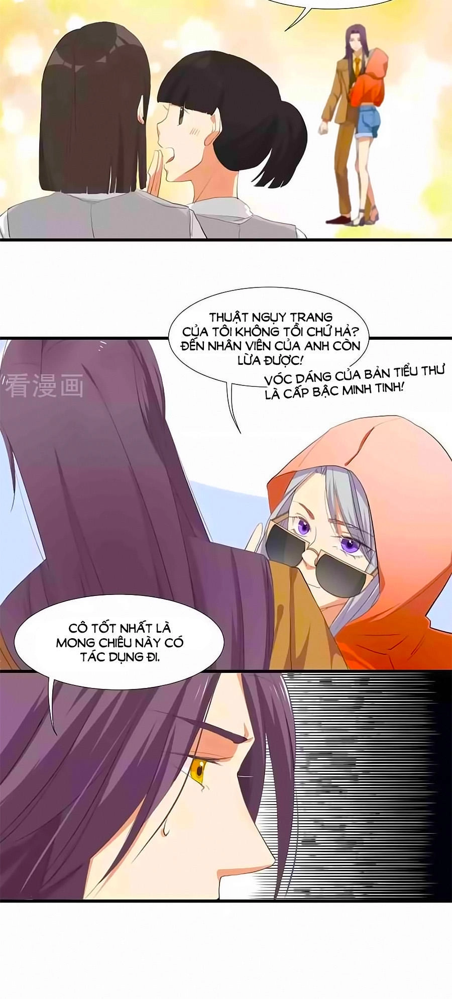 Tửu Điếm Nữ Vương Chapter 4 - 8