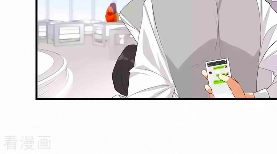 Tửu Điếm Nữ Vương Chapter 4 - 14