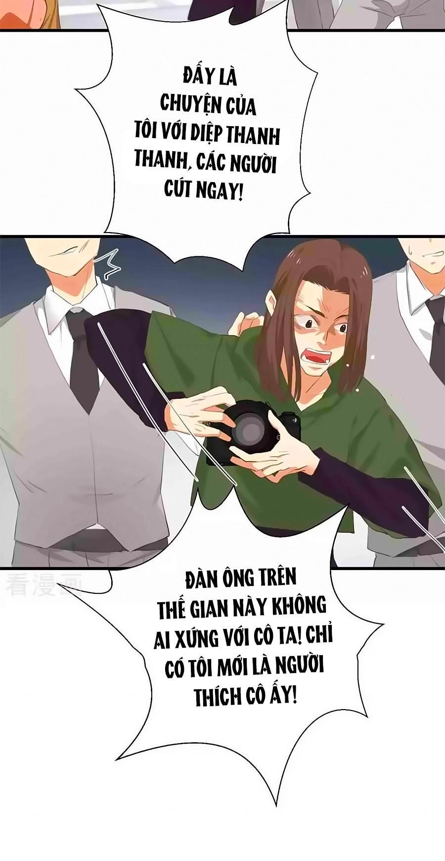 Tửu Điếm Nữ Vương Chapter 4 - 21