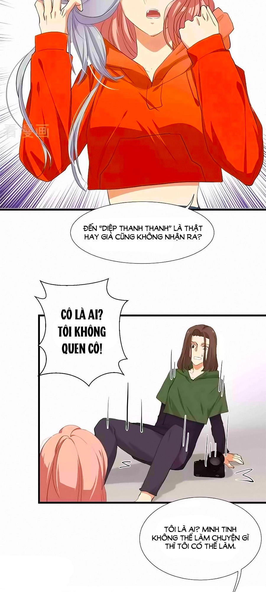 Tửu Điếm Nữ Vương Chapter 4 - 23