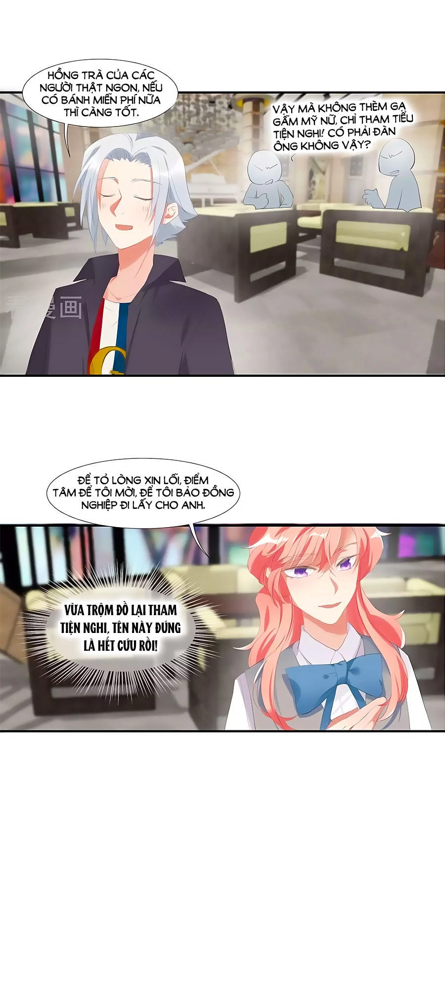 Tửu Điếm Nữ Vương Chapter 9 - 10