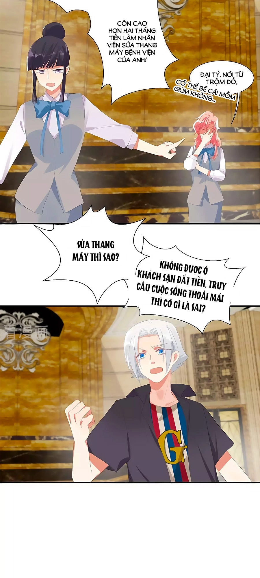 Tửu Điếm Nữ Vương Chapter 9 - 20