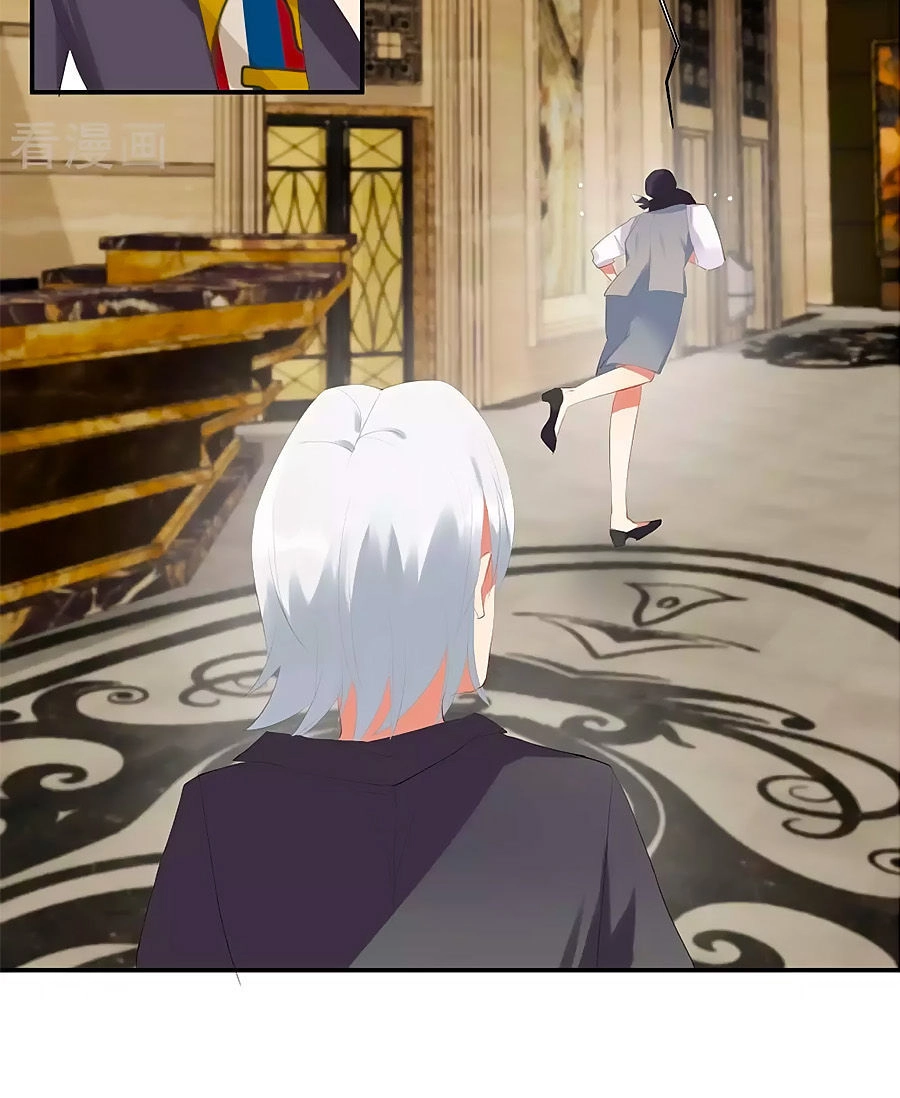 Tửu Điếm Nữ Vương Chapter 9 - 22