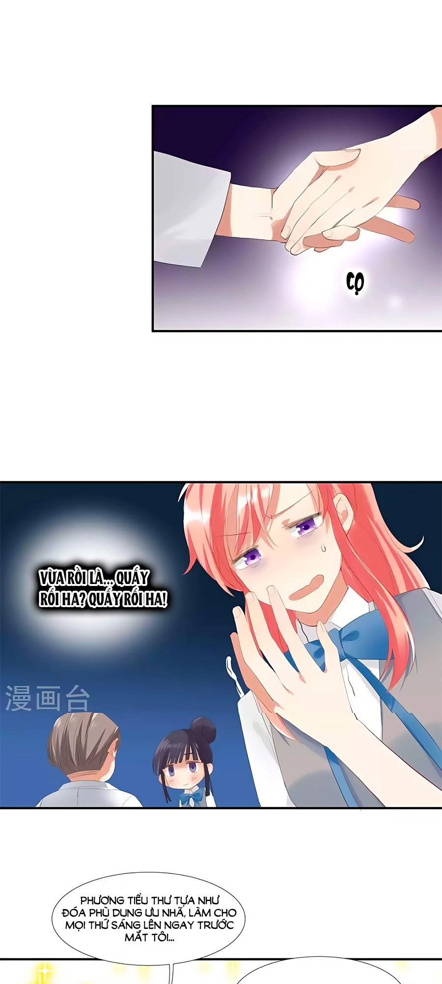 Tửu Điếm Nữ Vương Chapter 11 - 18