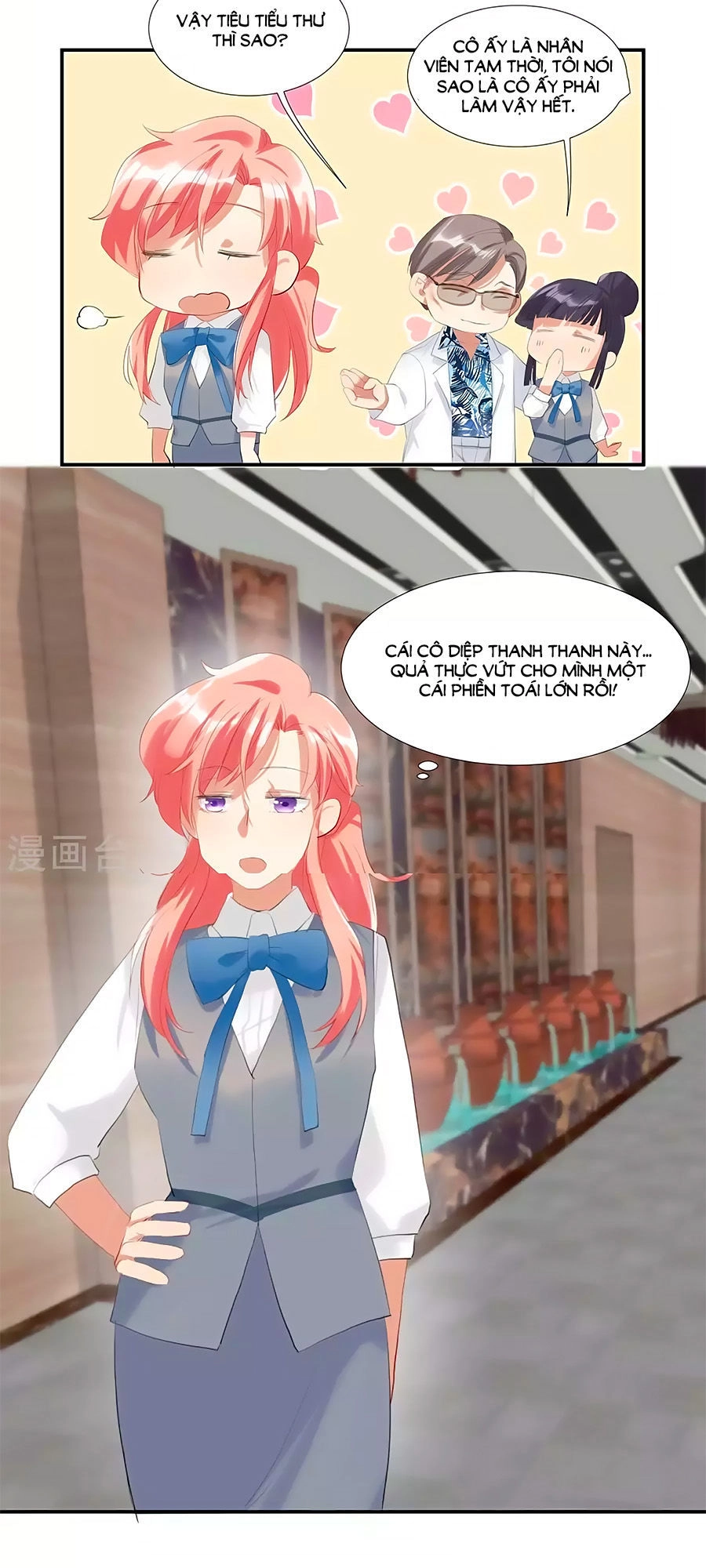 Tửu Điếm Nữ Vương Chapter 11 - 22