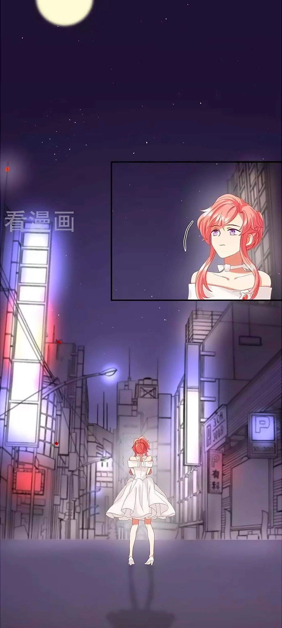 Tửu Điếm Nữ Vương Chapter 18 - 5