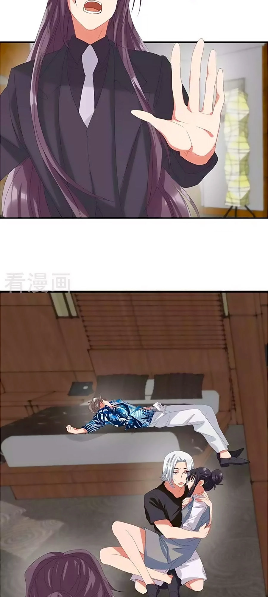 Tửu Điếm Nữ Vương Chapter 18 - 10