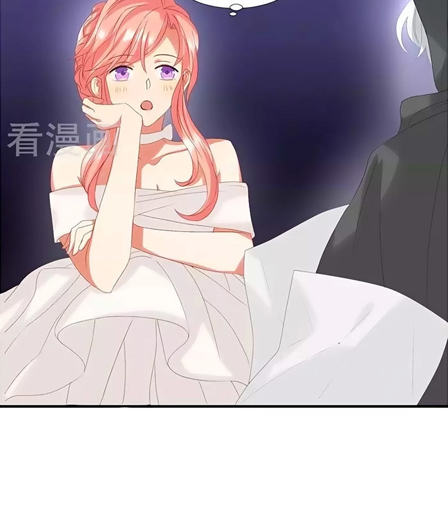 Tửu Điếm Nữ Vương Chapter 18 - 24