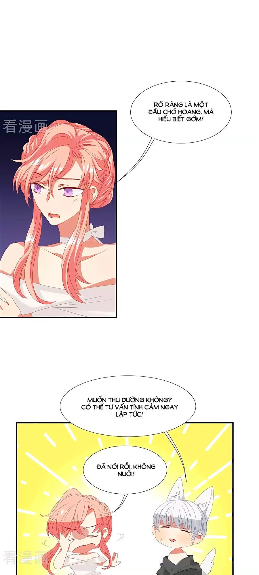 Tửu Điếm Nữ Vương Chapter 19 - 7