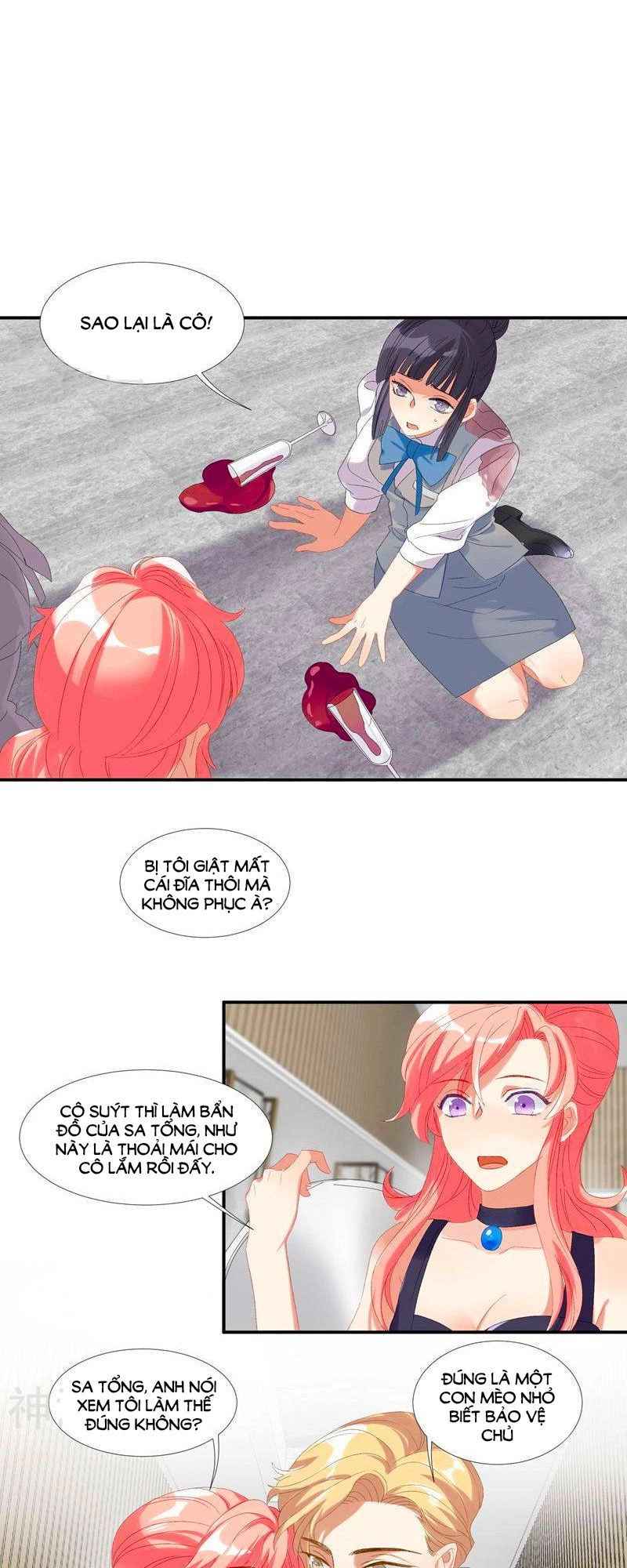 Tửu Điếm Nữ Vương Chapter 23 - 9