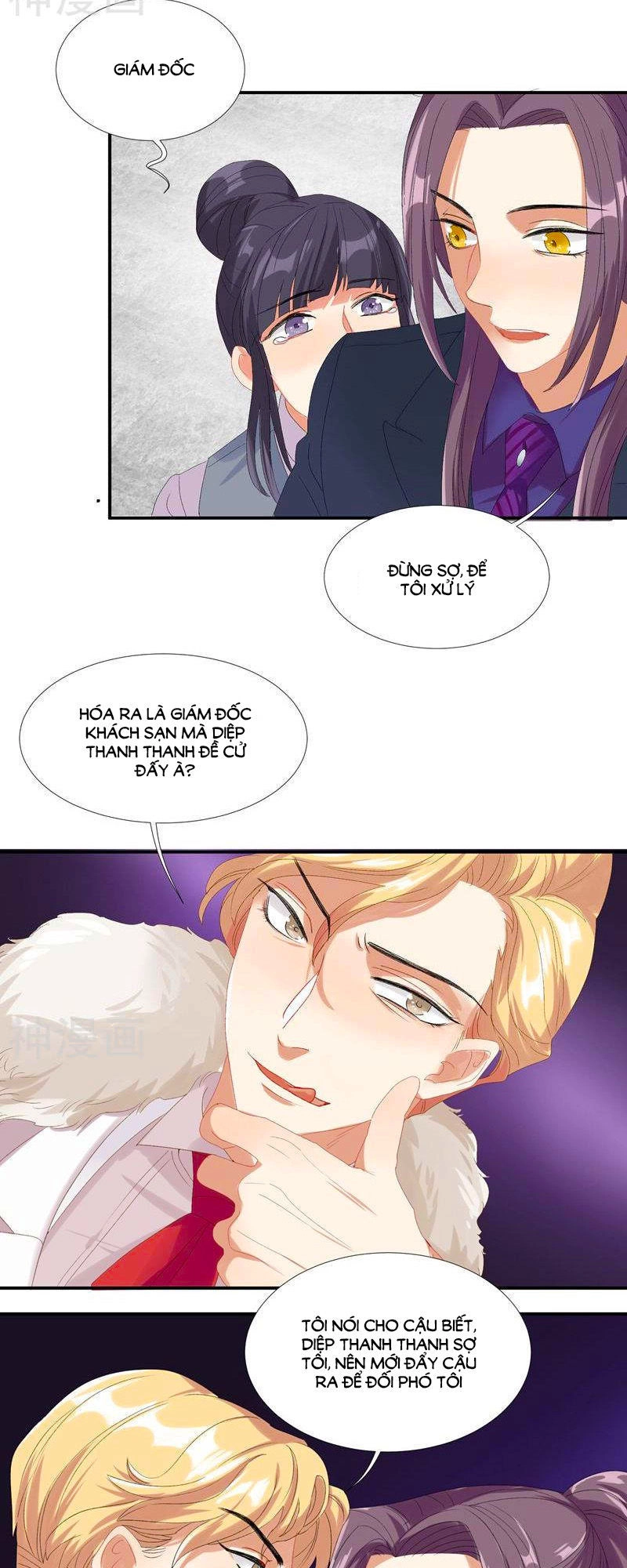 Tửu Điếm Nữ Vương Chapter 23 - 17