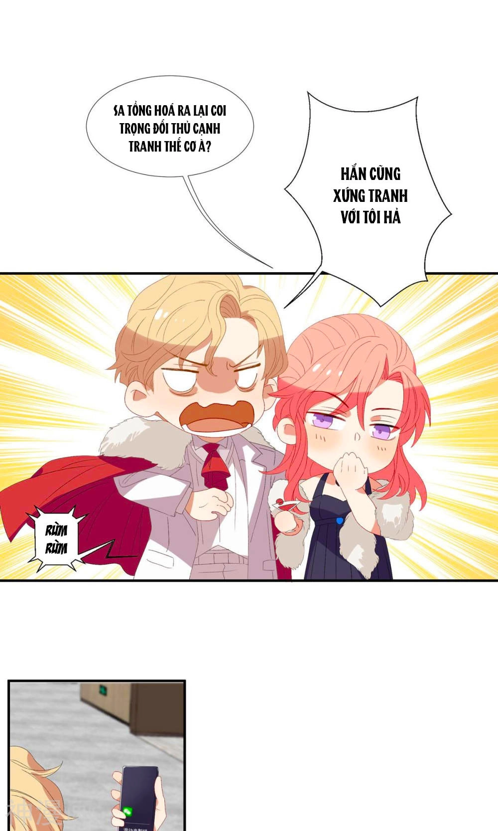 Tửu Điếm Nữ Vương Chapter 24 - 4