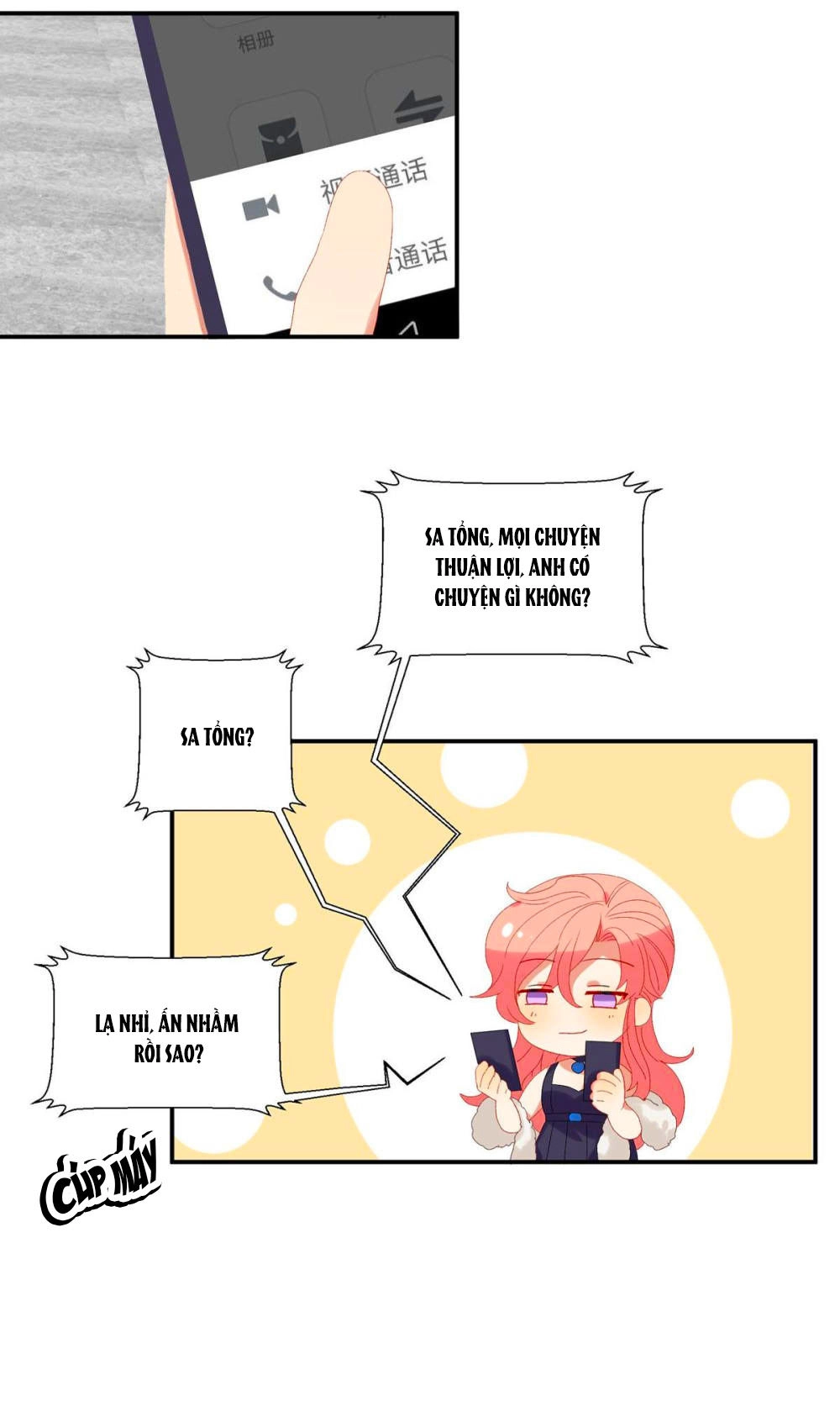 Tửu Điếm Nữ Vương Chapter 24 - 11