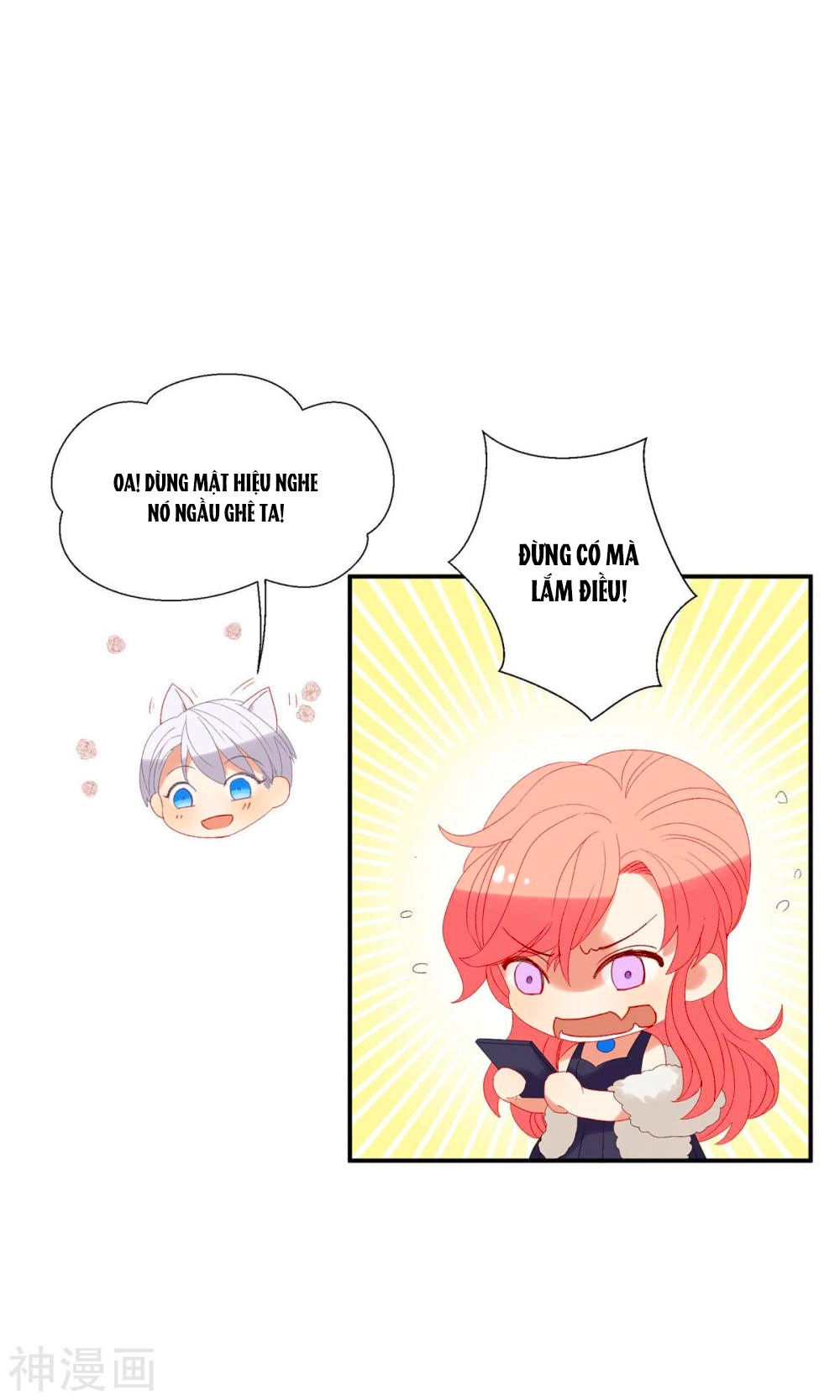 Tửu Điếm Nữ Vương Chapter 24 - 13