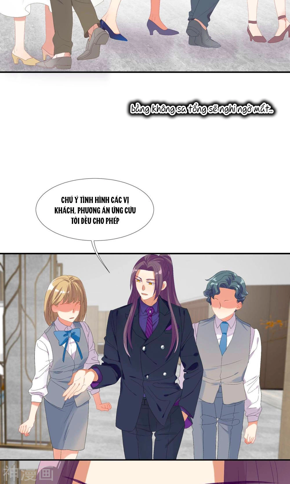 Tửu Điếm Nữ Vương Chapter 24 - 22