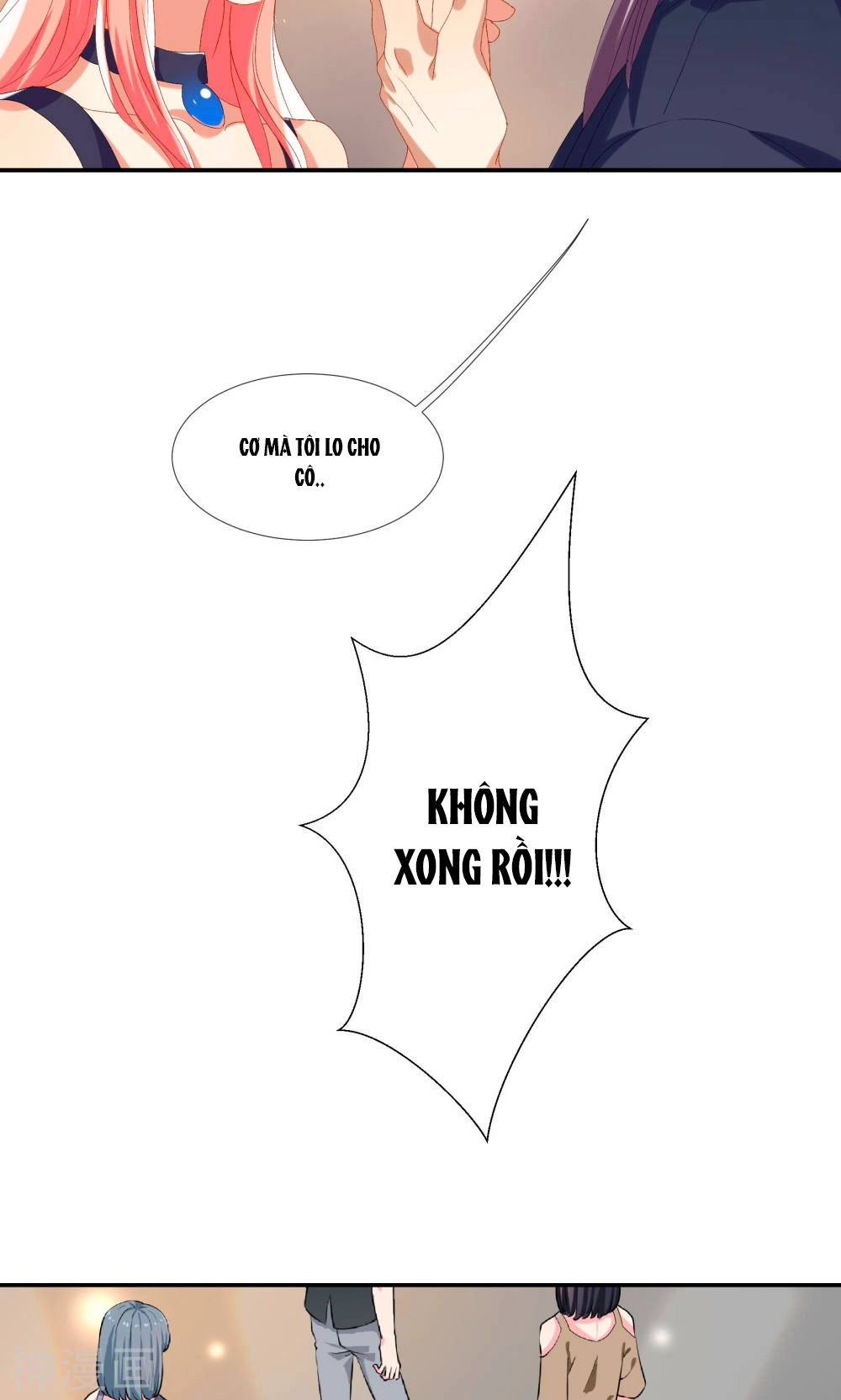 Tửu Điếm Nữ Vương Chapter 25 - 9