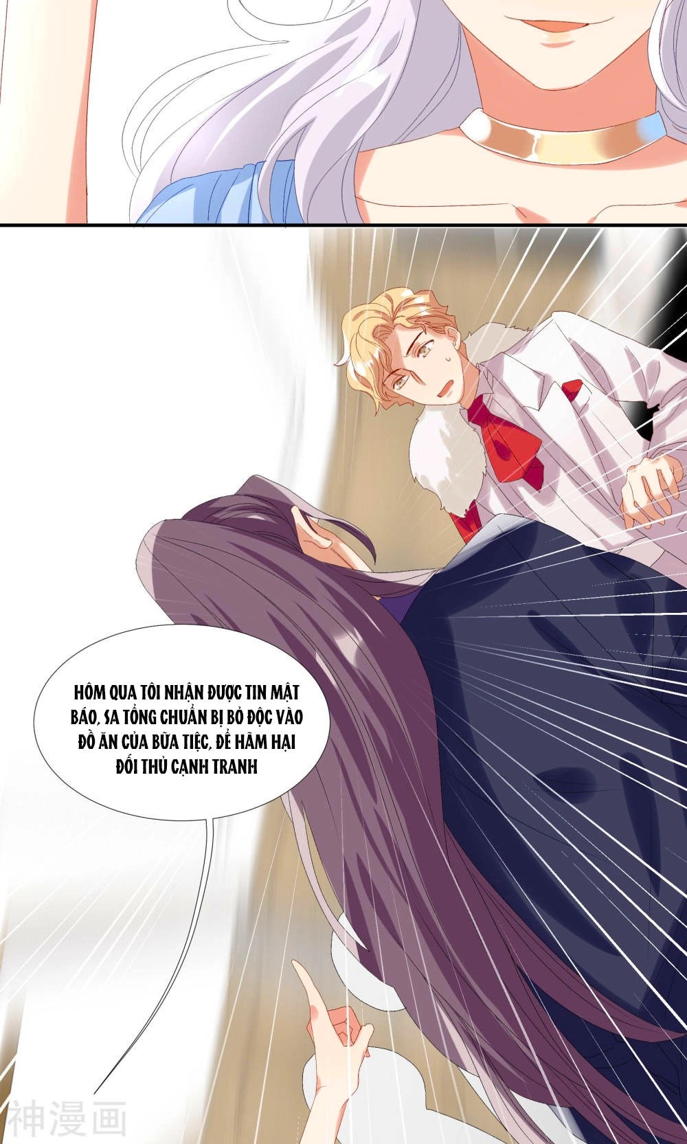 Tửu Điếm Nữ Vương Chapter 26 - 14