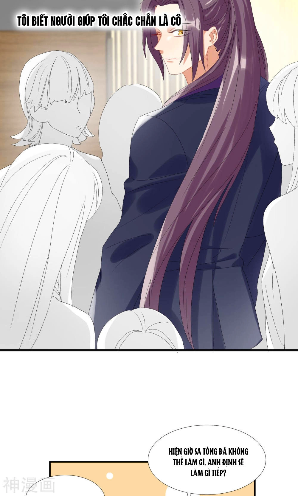 Tửu Điếm Nữ Vương Chapter 26 - 21