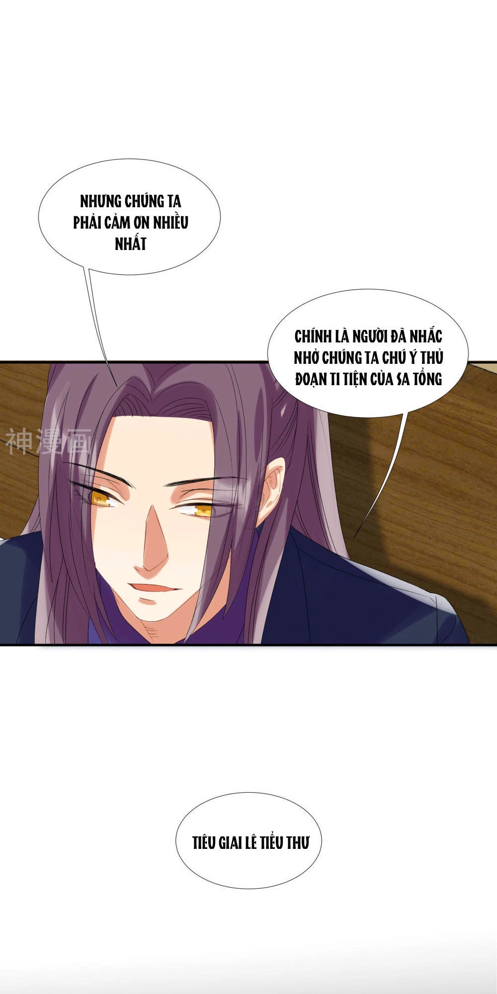 Tửu Điếm Nữ Vương Chapter 27 - 26