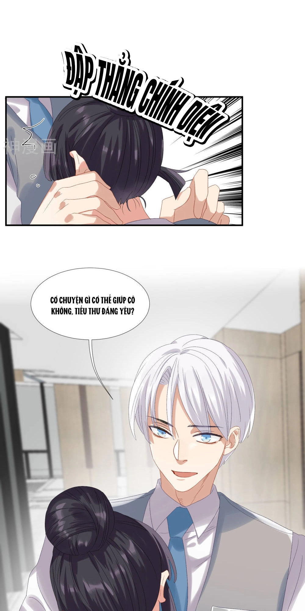 Tửu Điếm Nữ Vương Chapter 28 - 4