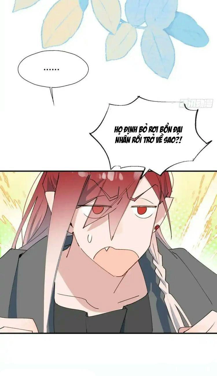 Ma Vương Đại Nhân Luôn Trêu Chọc Tôi Chapter 66 - 35