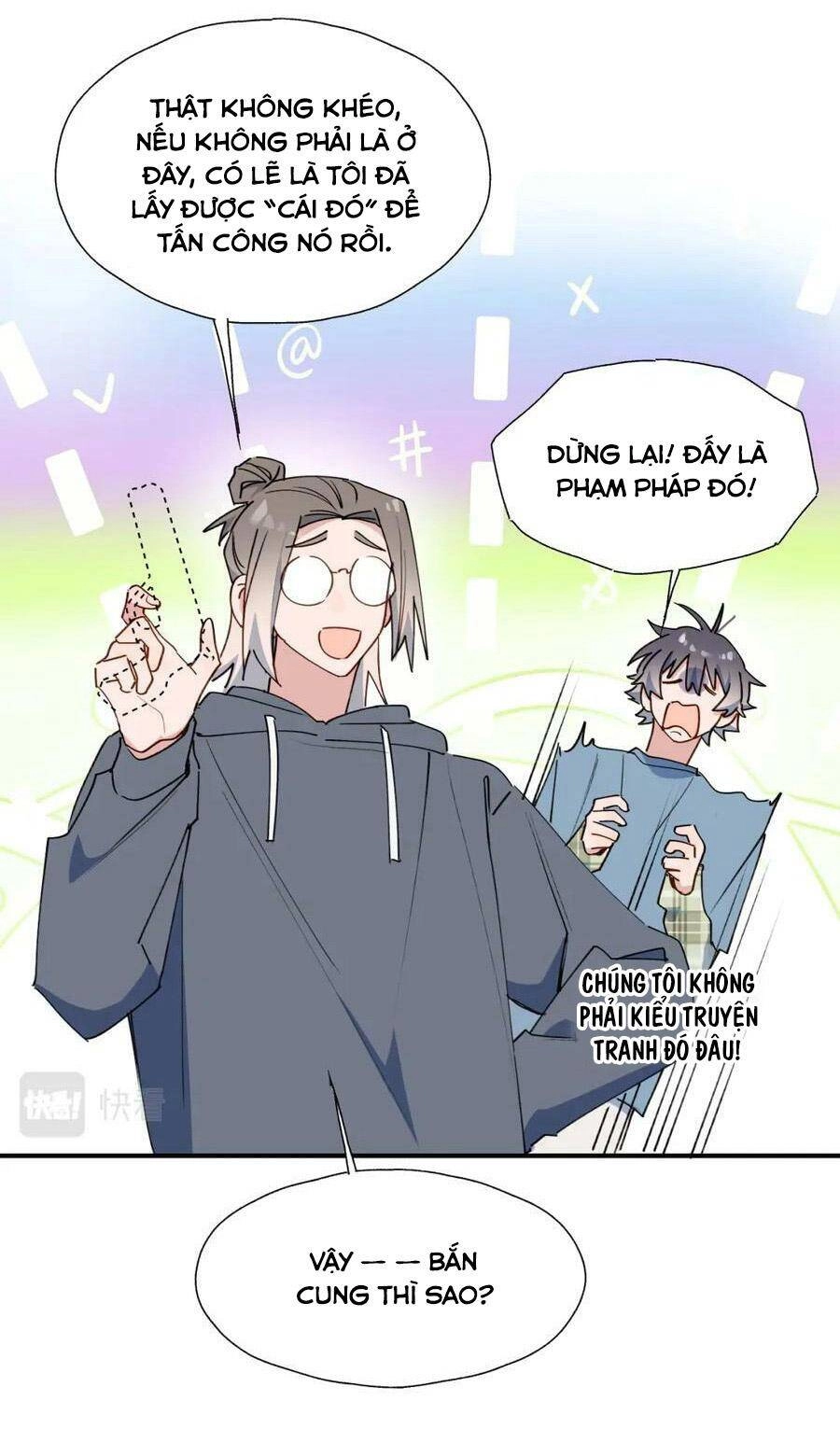 Ma Vương Đại Nhân Luôn Trêu Chọc Tôi Chapter 71 - 13