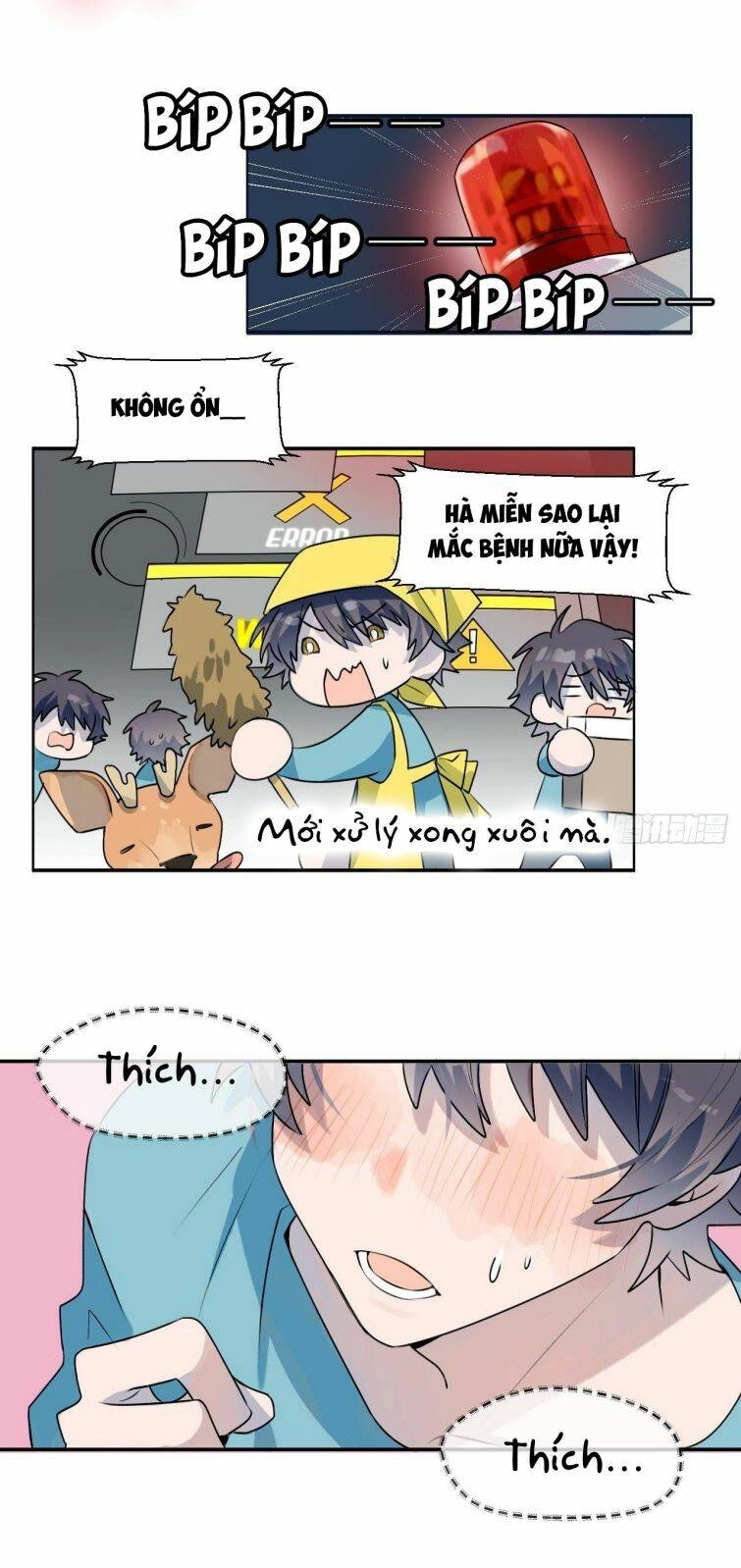 Ma Vương Đại Nhân Luôn Trêu Chọc Tôi Chapter 1 - 26