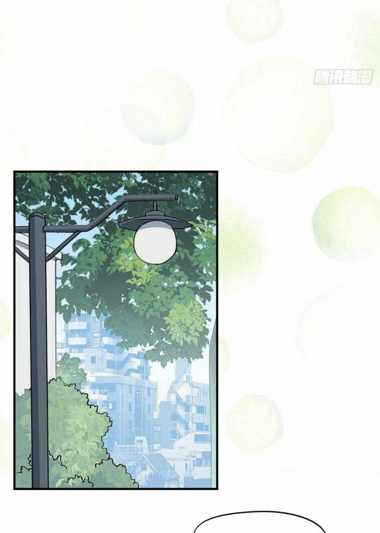 Ma Vương Đại Nhân Luôn Trêu Chọc Tôi Chapter 4 - 23