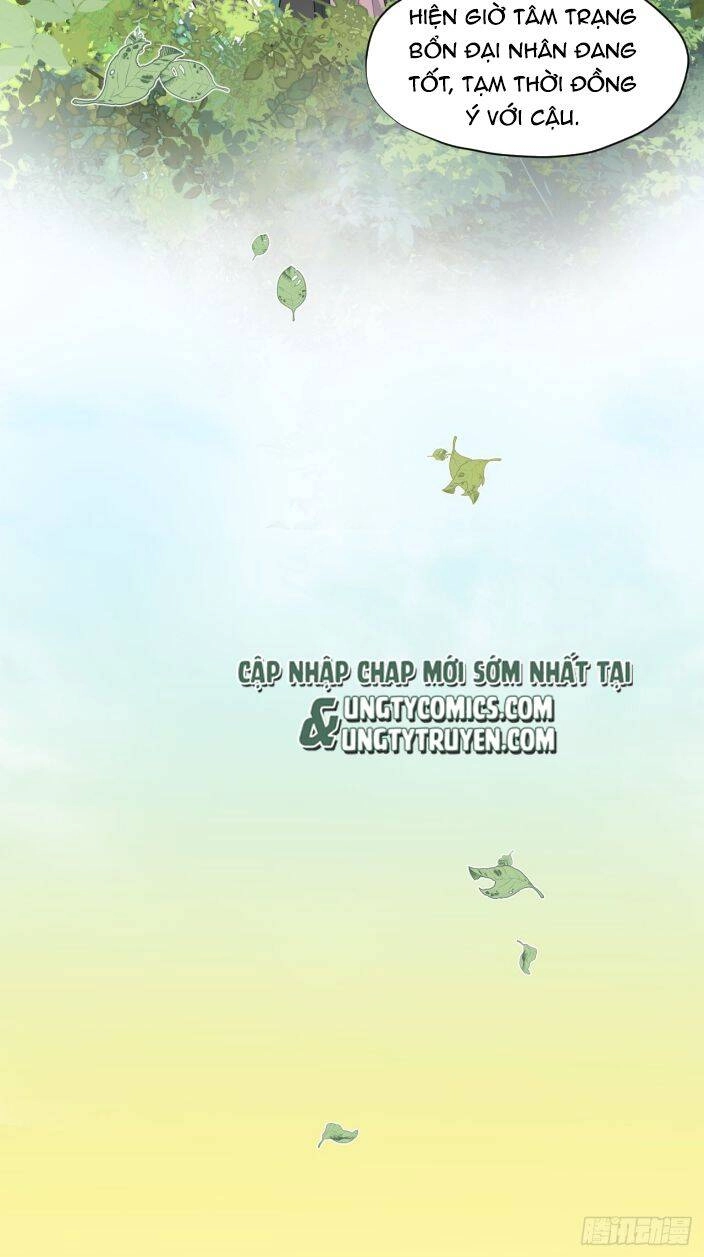 Ma Vương Đại Nhân Luôn Trêu Chọc Tôi Chapter 8 - 17