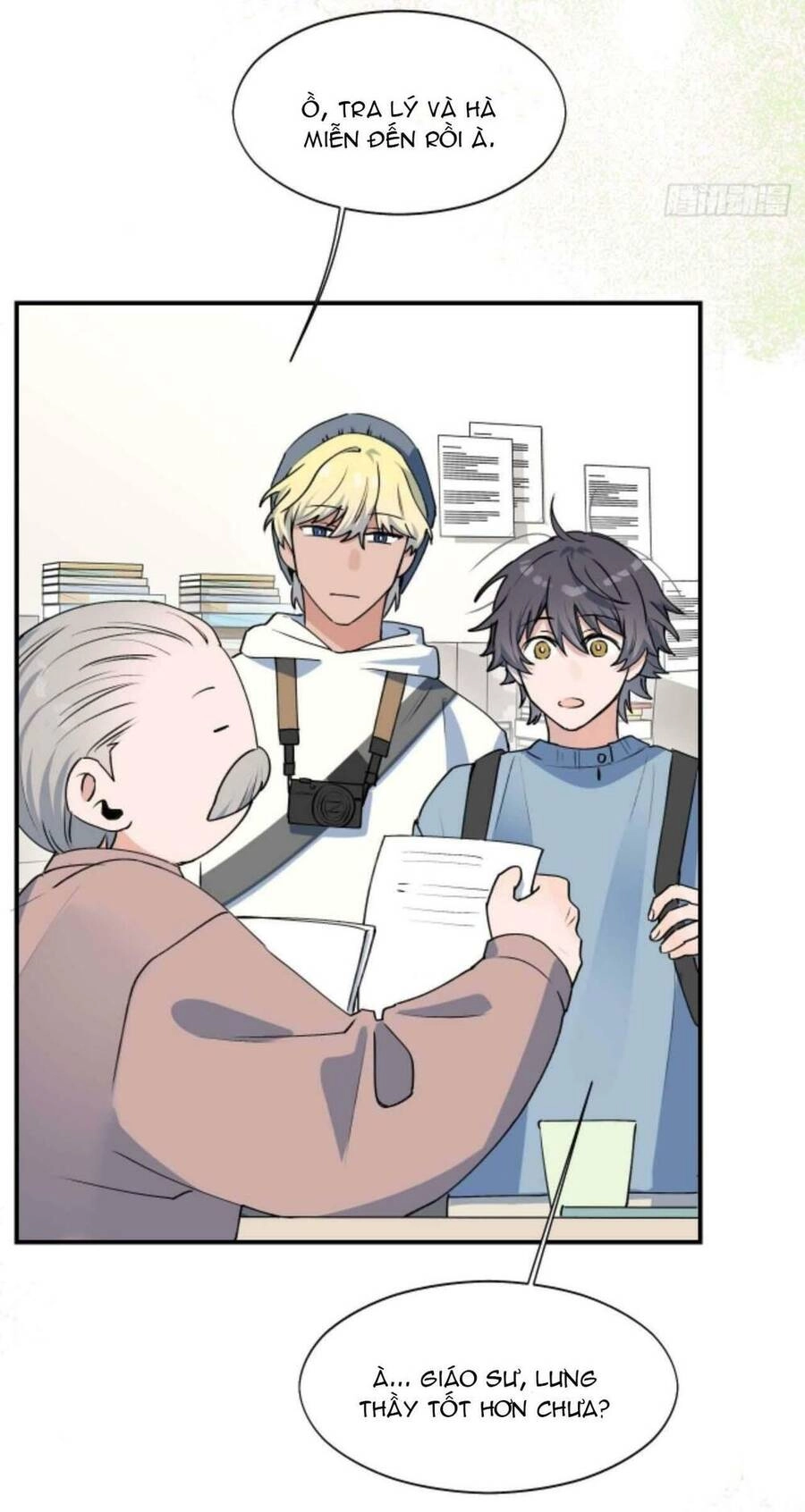 Ma Vương Đại Nhân Luôn Trêu Chọc Tôi Chapter 15 - 2