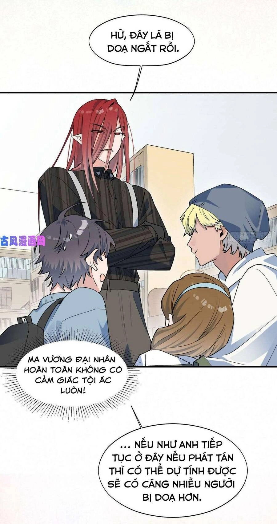 Ma Vương Đại Nhân Luôn Trêu Chọc Tôi Chapter 16 - 3