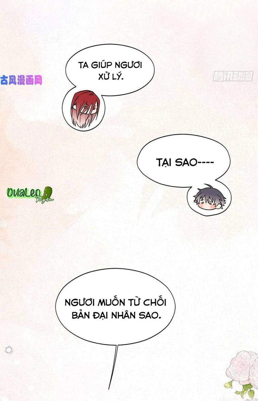 Ma Vương Đại Nhân Luôn Trêu Chọc Tôi Chapter 16 - 4