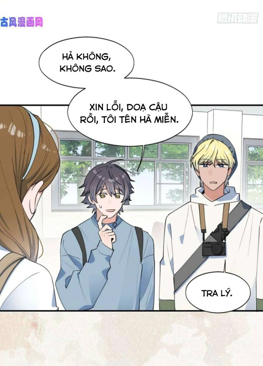 Ma Vương Đại Nhân Luôn Trêu Chọc Tôi Chapter 16 - 13