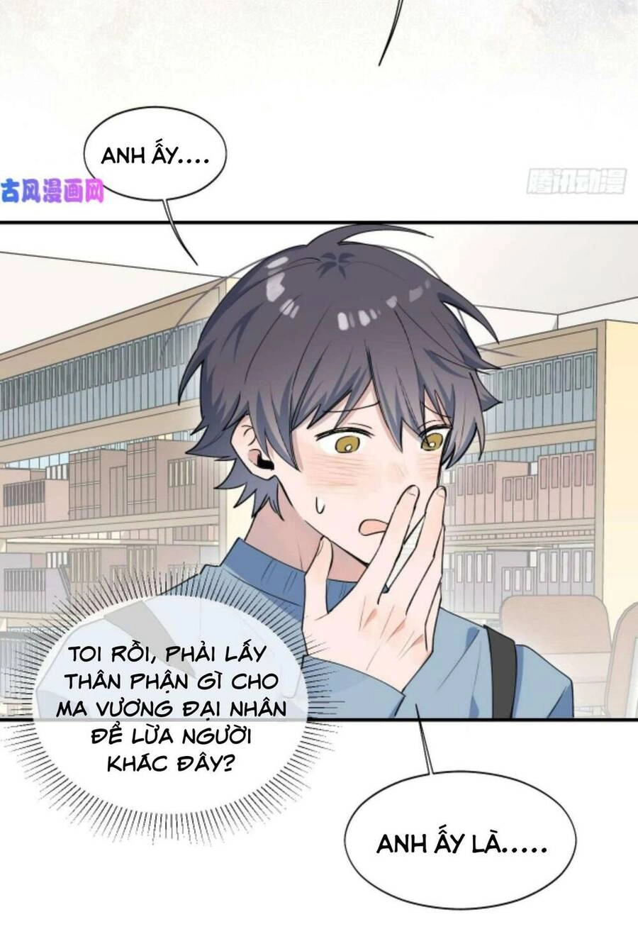 Ma Vương Đại Nhân Luôn Trêu Chọc Tôi Chapter 16 - 15