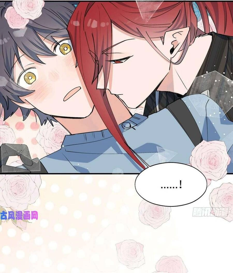 Ma Vương Đại Nhân Luôn Trêu Chọc Tôi Chapter 16 - 42