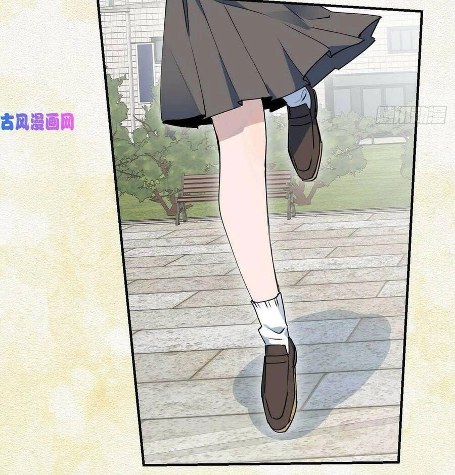 Ma Vương Đại Nhân Luôn Trêu Chọc Tôi Chapter 16 - 47