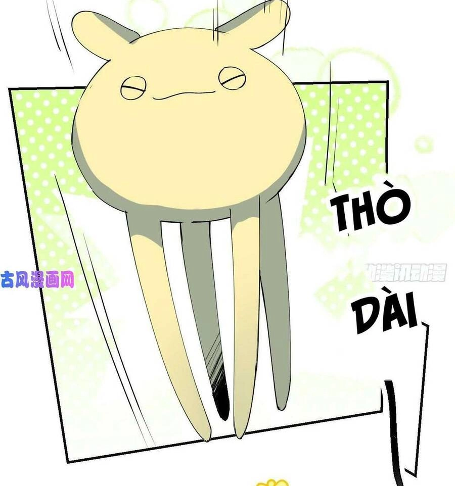 Ma Vương Đại Nhân Luôn Trêu Chọc Tôi Chapter 17 - 6