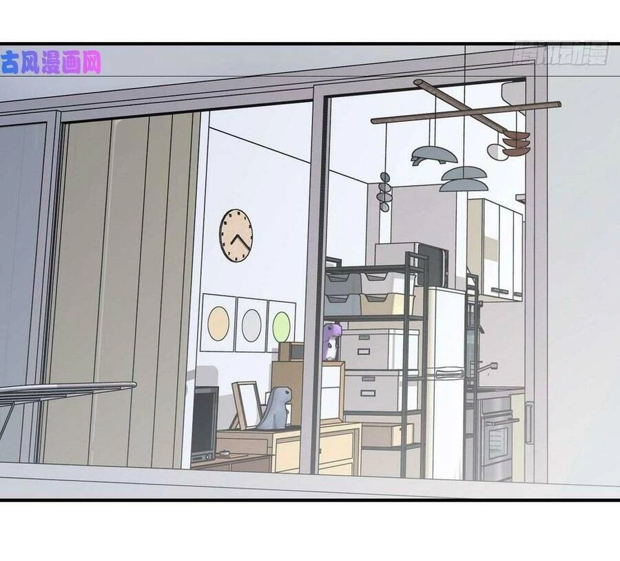 Ma Vương Đại Nhân Luôn Trêu Chọc Tôi Chapter 17 - 10