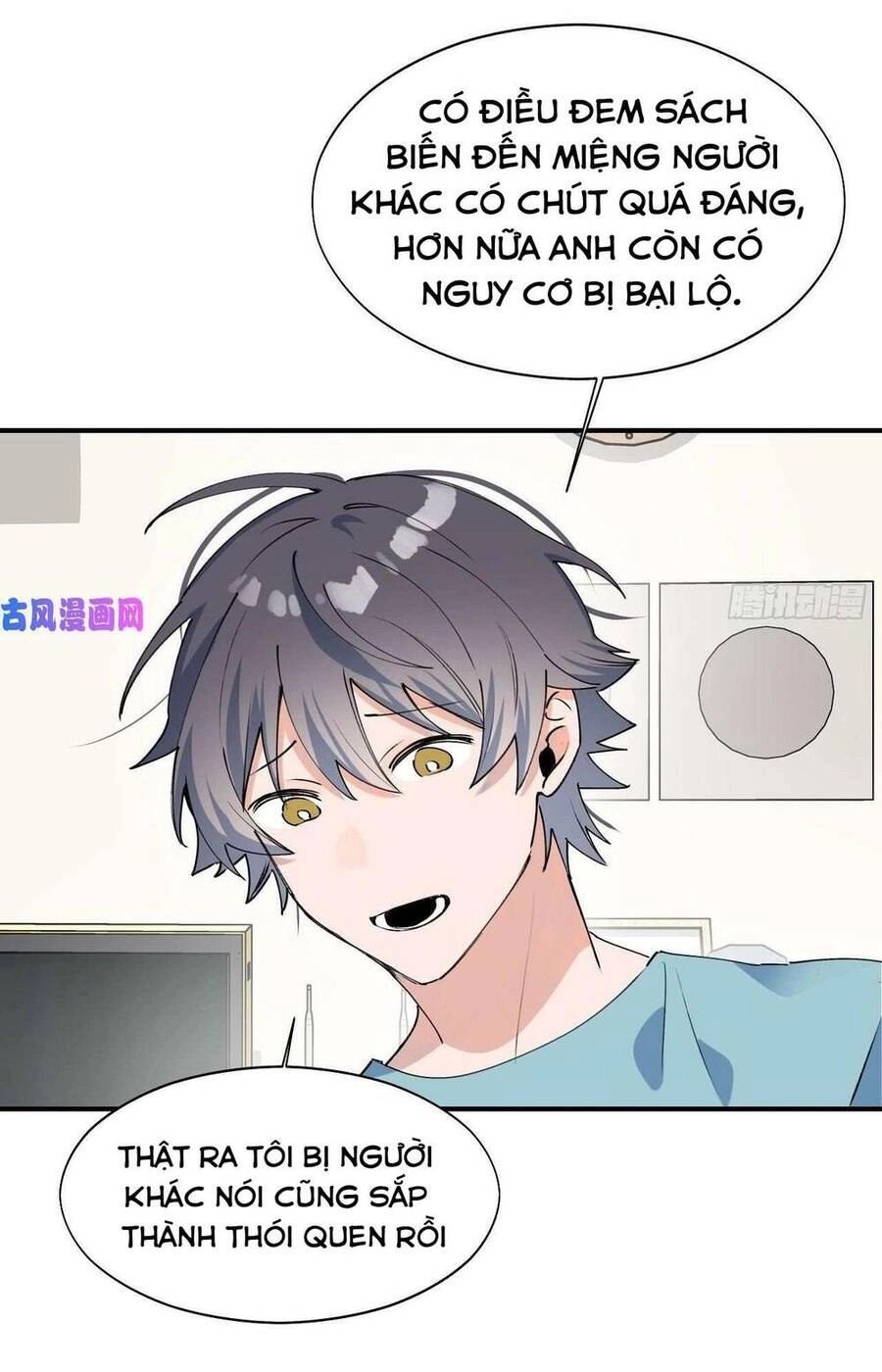 Ma Vương Đại Nhân Luôn Trêu Chọc Tôi Chapter 17 - 18