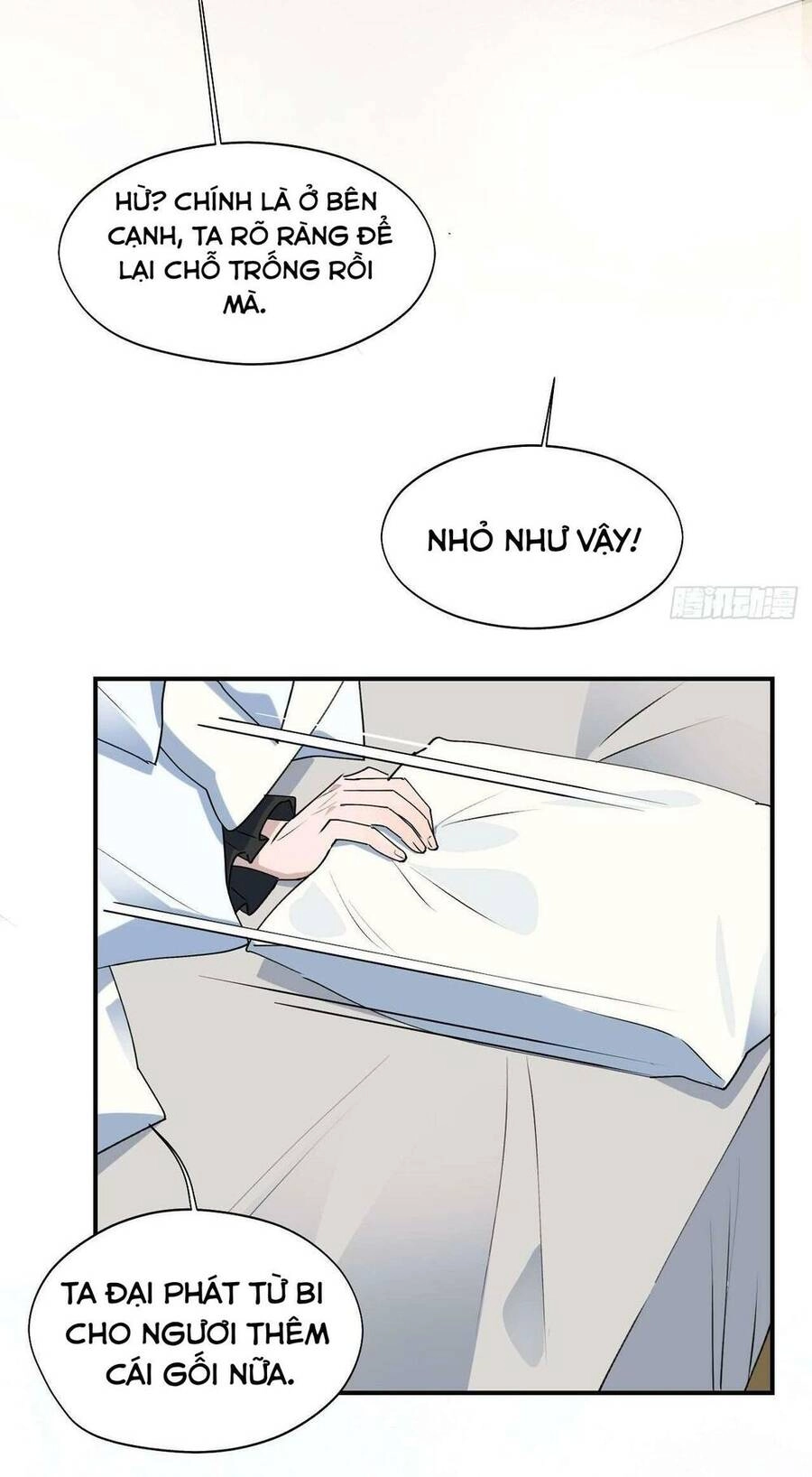 Ma Vương Đại Nhân Luôn Trêu Chọc Tôi Chapter 17 - 24