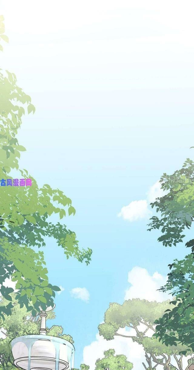 Ma Vương Đại Nhân Luôn Trêu Chọc Tôi Chapter 17 - 30