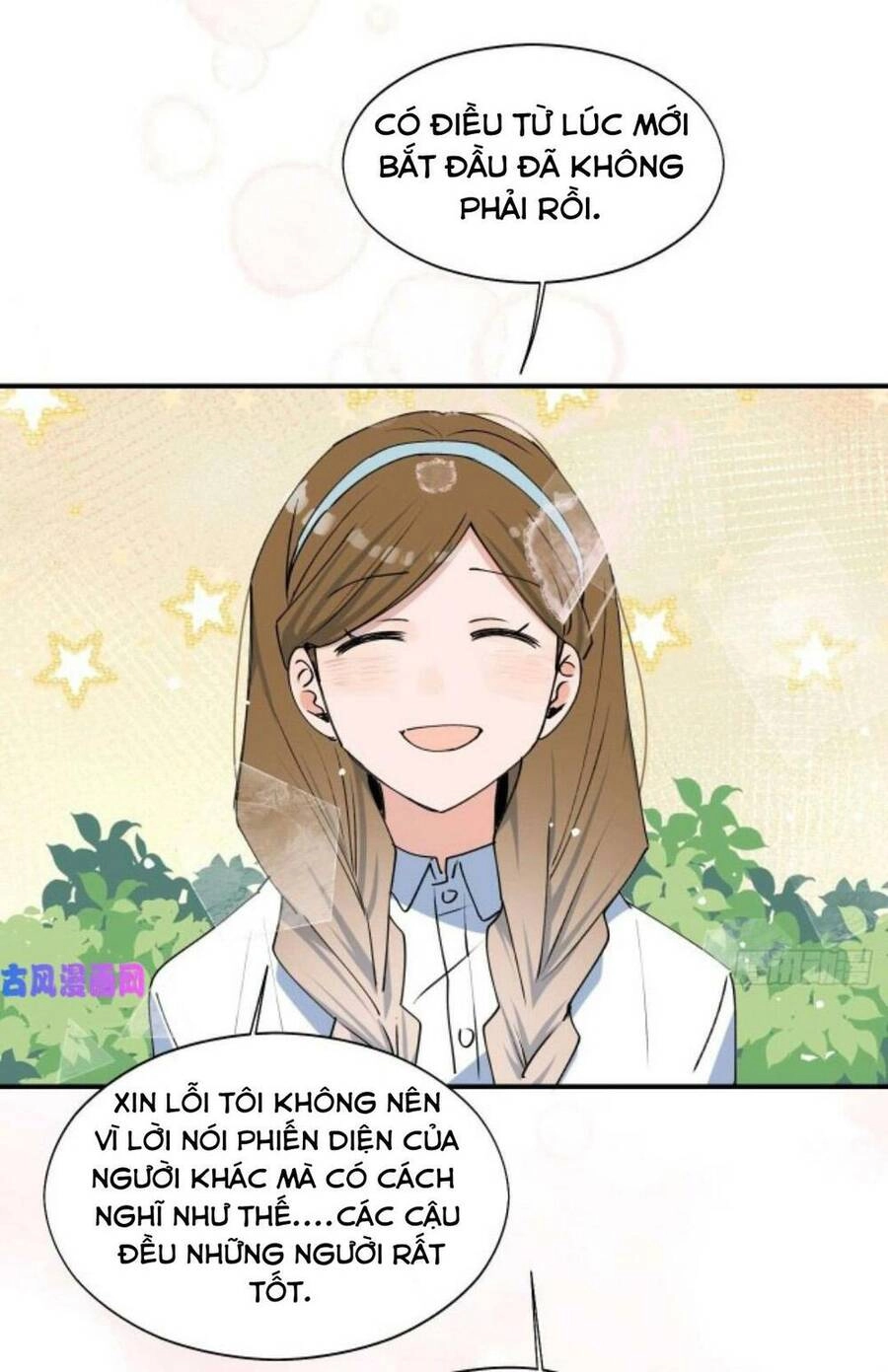 Ma Vương Đại Nhân Luôn Trêu Chọc Tôi Chapter 17 - 41