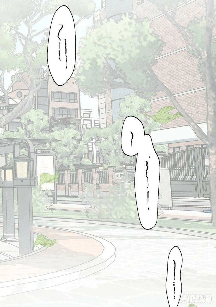 Ma Vương Đại Nhân Luôn Trêu Chọc Tôi Chapter 18 - 17