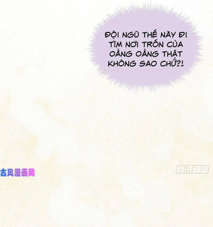 Ma Vương Đại Nhân Luôn Trêu Chọc Tôi Chapter 19 - 24
