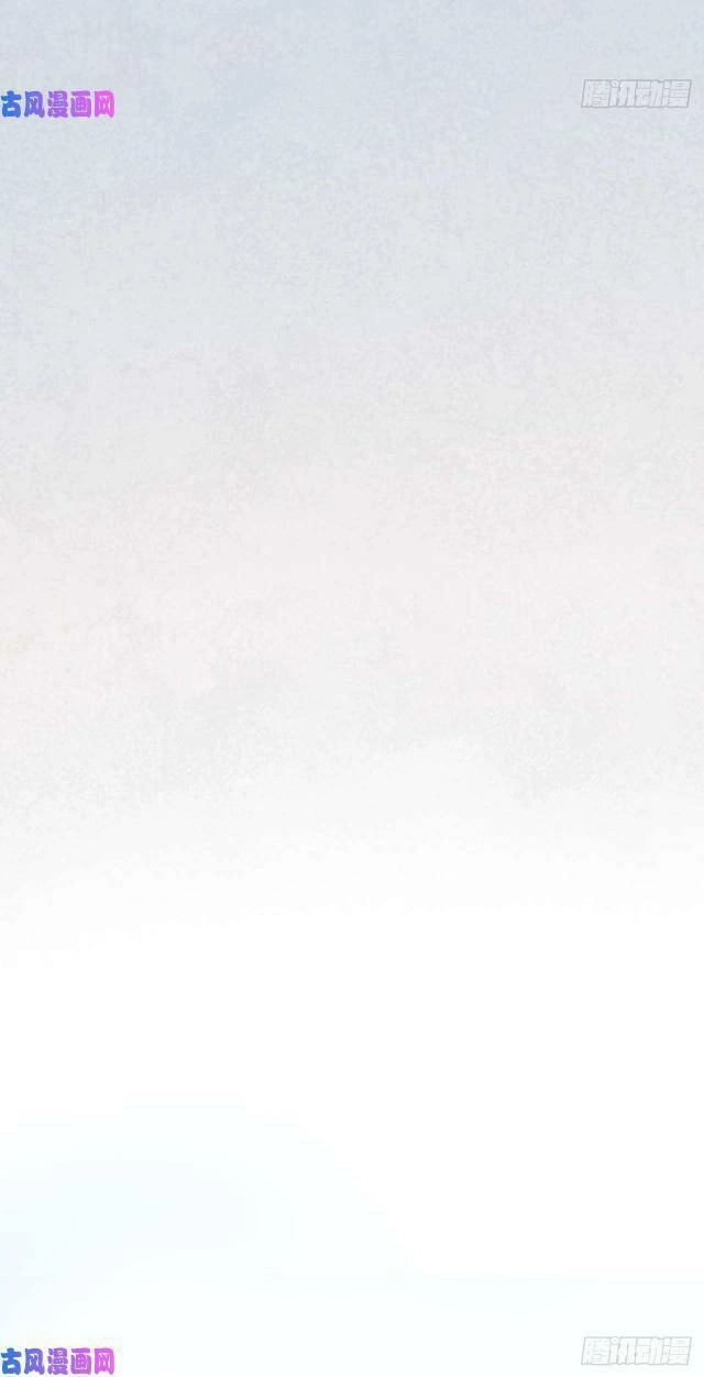 Ma Vương Đại Nhân Luôn Trêu Chọc Tôi Chapter 20 - 9